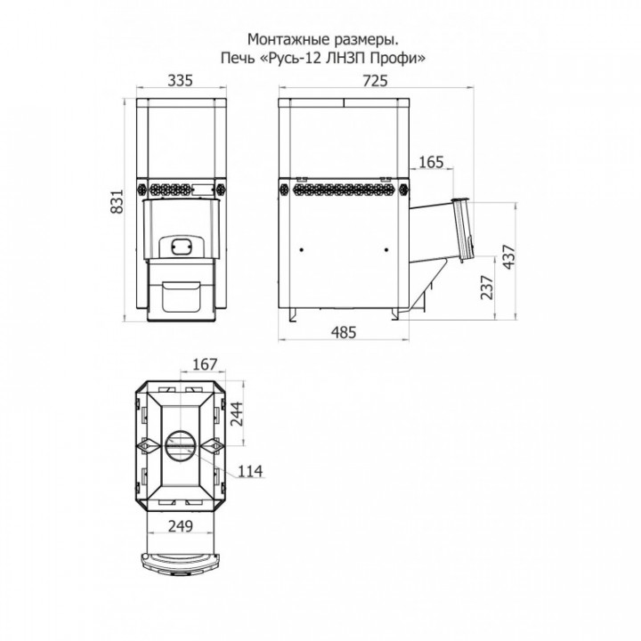 ESTUFA DE SAUNA HOTROCK 12 LNZP PROFI