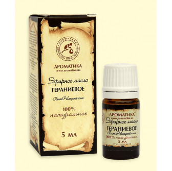 Geranio - Snaput aceite esencial 10ml.