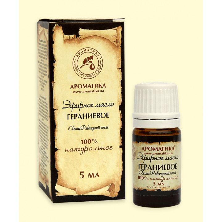 Geranio - Snaput aceite esencial 10ml.