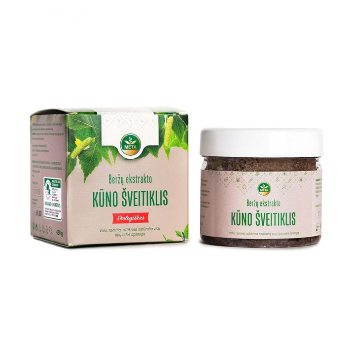 Exfoliante corporal con extracto de abedul, 430 g