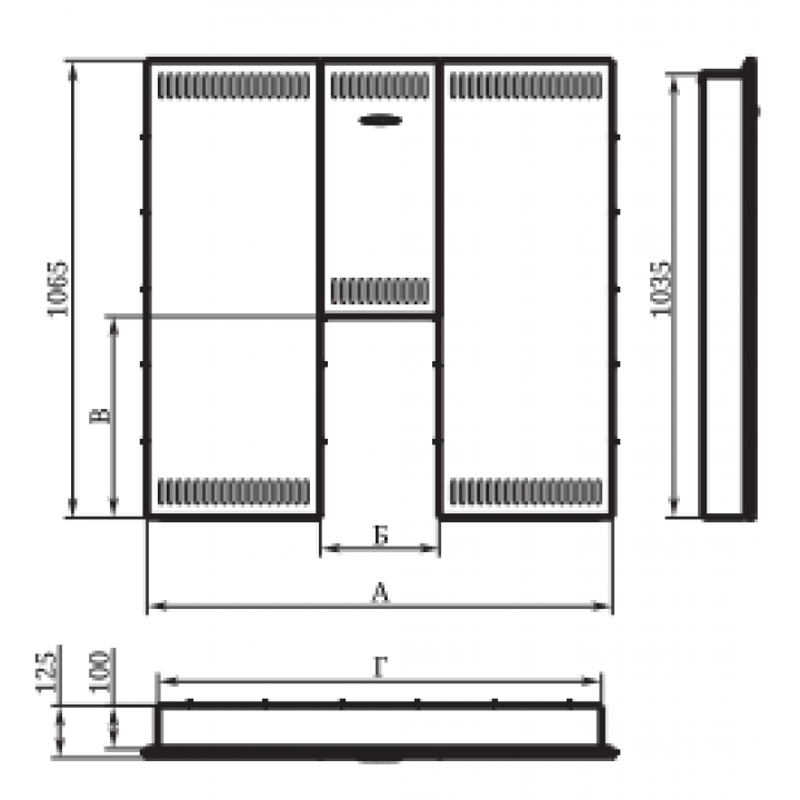 Parabrisas MINI para VITRA