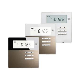 Amplificador de música inteligente para pared DSPPA DM835. Blanco