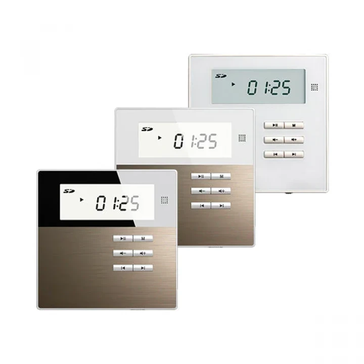 Amplificador de música inteligente para pared DSPPA DM835. Blanco