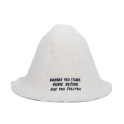 Sombrero de sauna - Para pescadores - 0